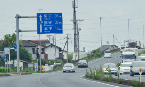 陸橋